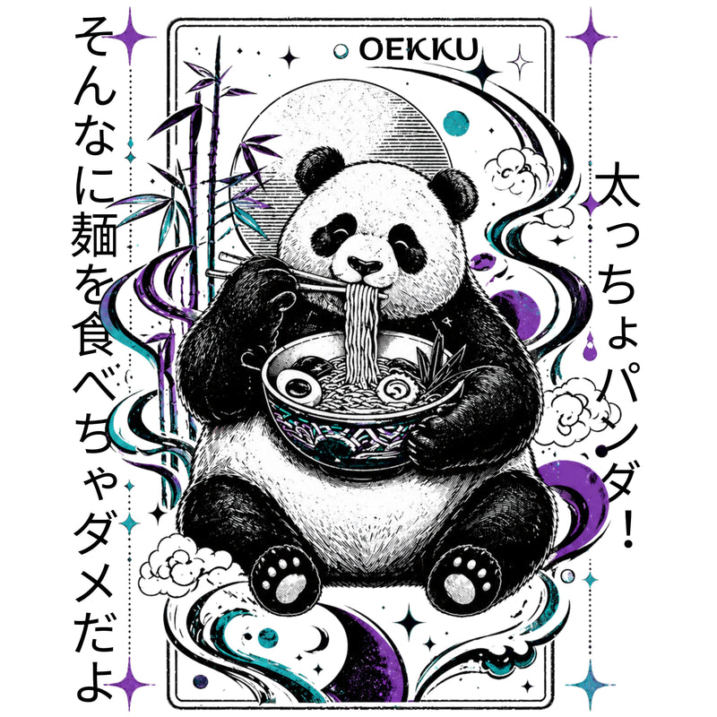 Fat Panda Design